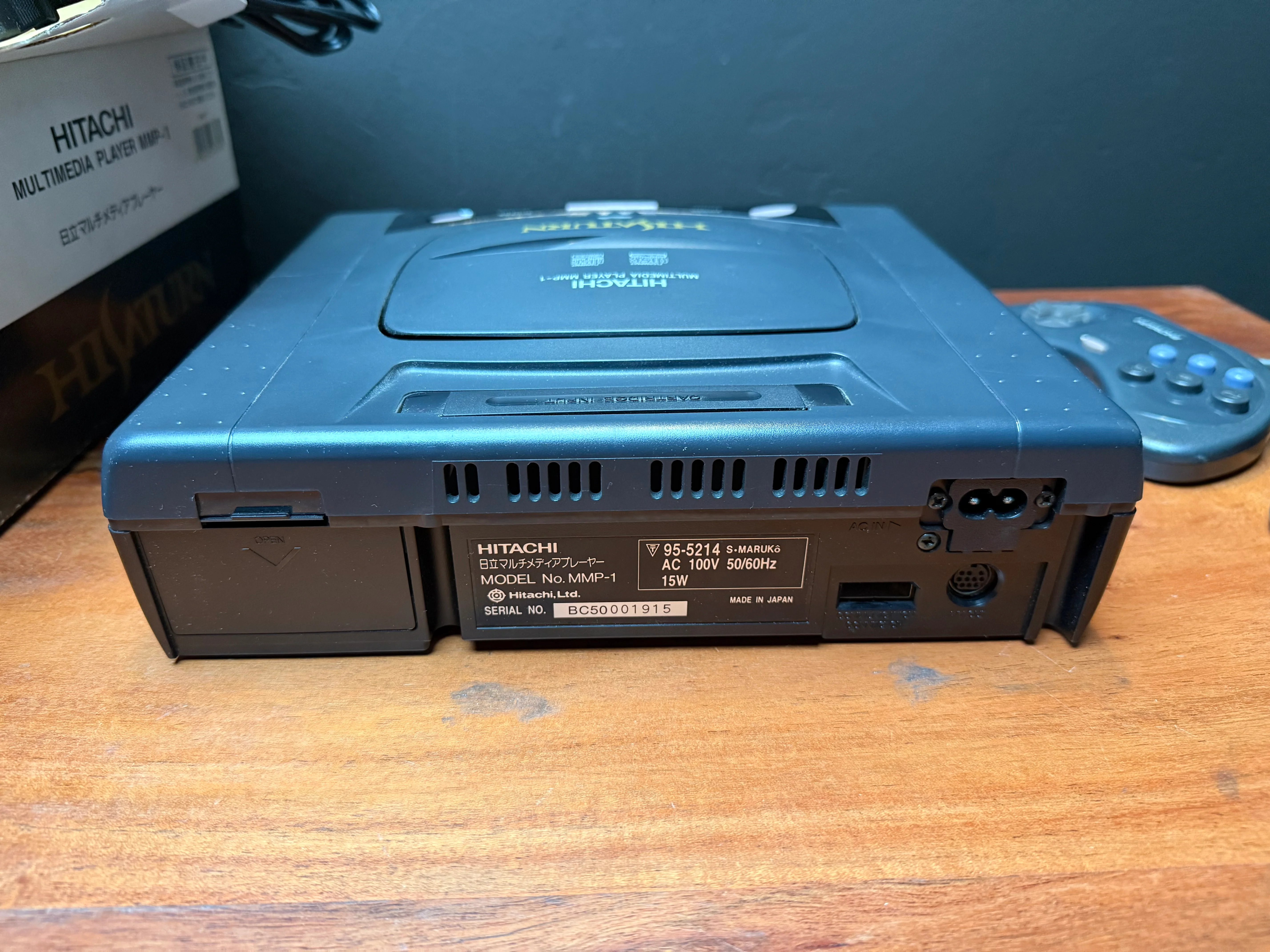 Product image 19