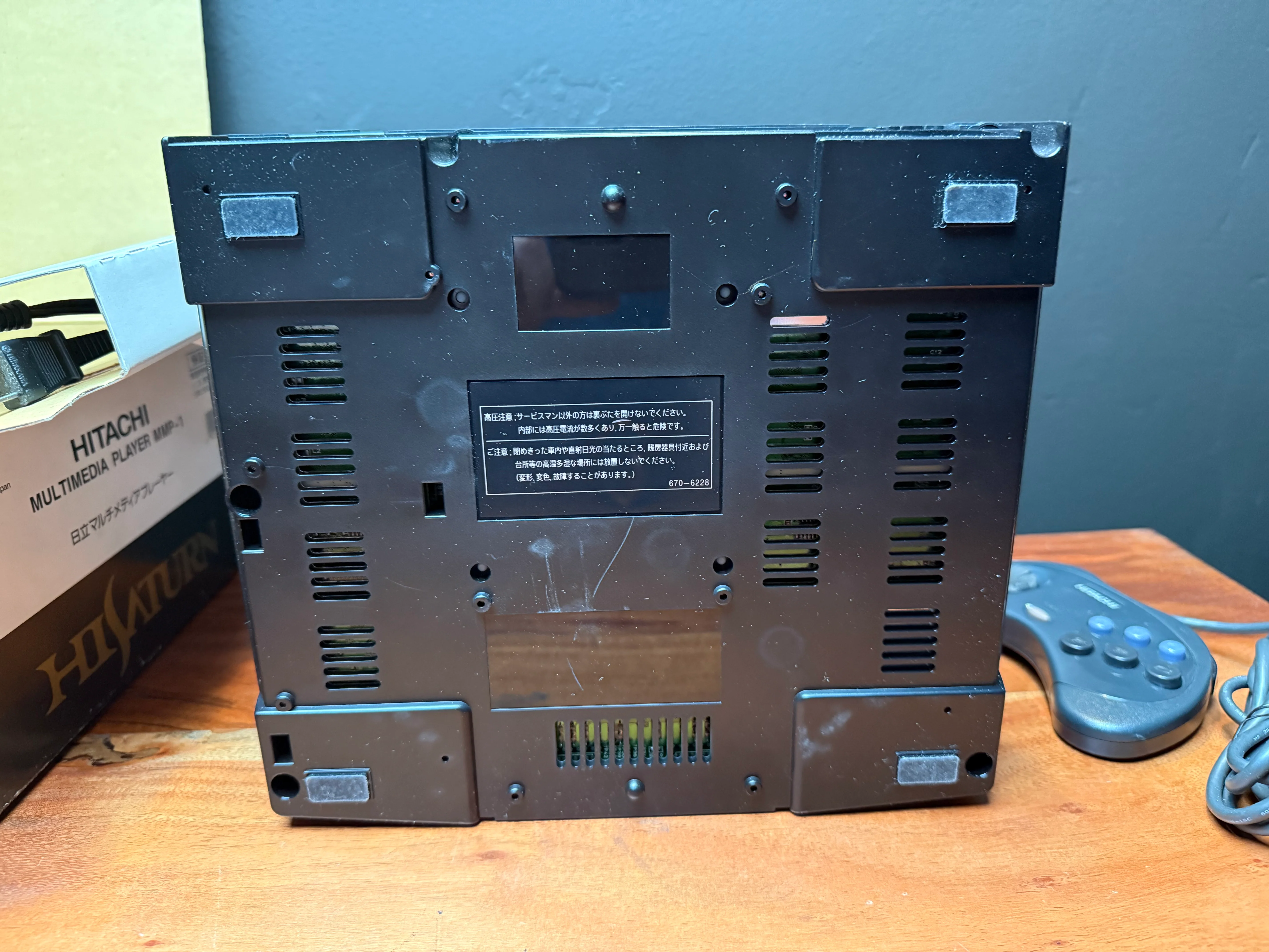 Product image 21