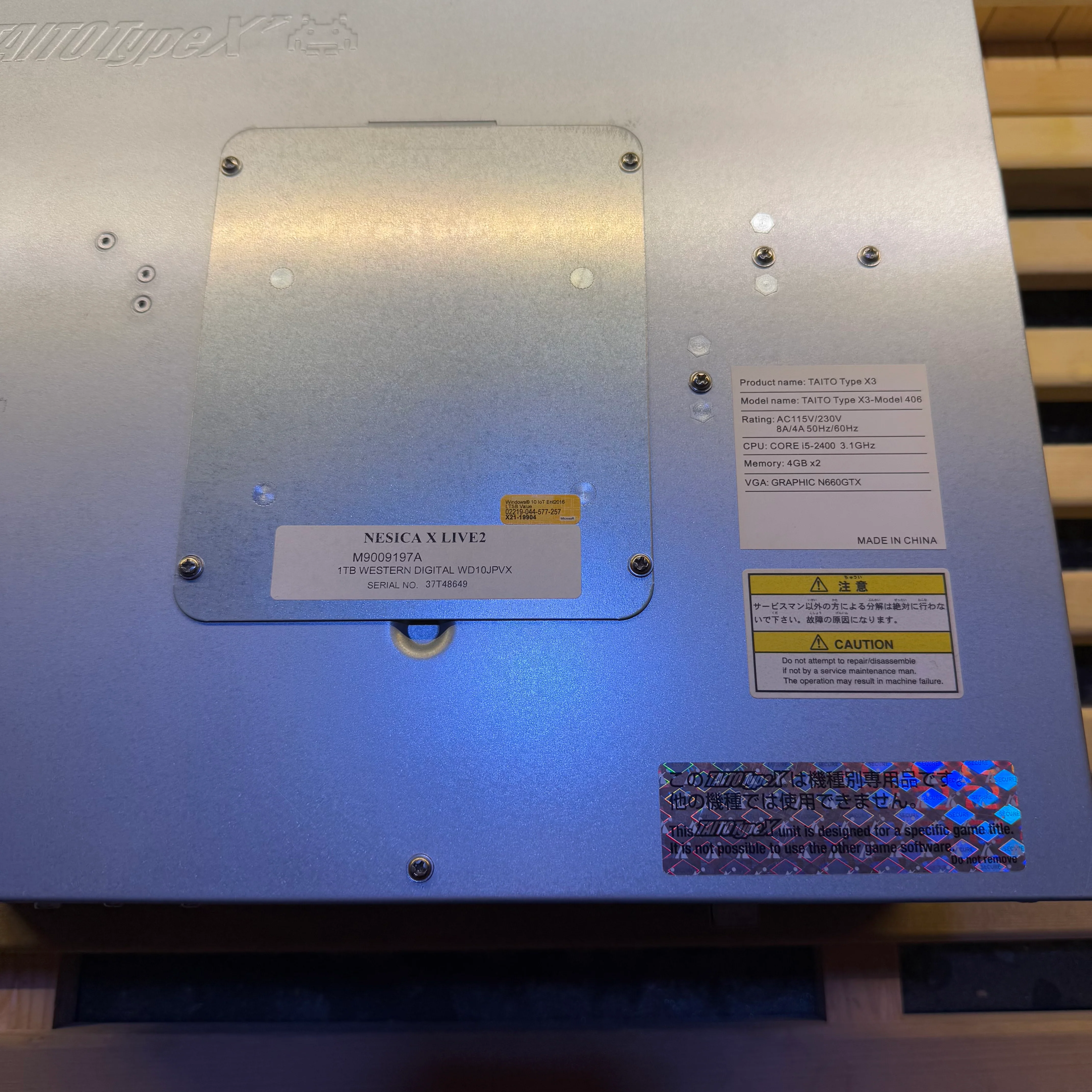 Product image 3